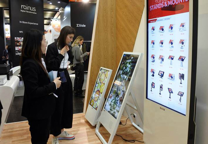 EuroShop Atmosphere