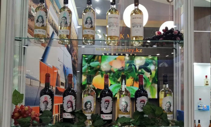 Kazakhstan Stand